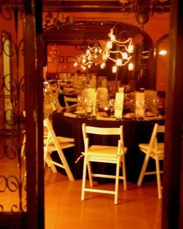 Masia Vista Hermosa Hotel *